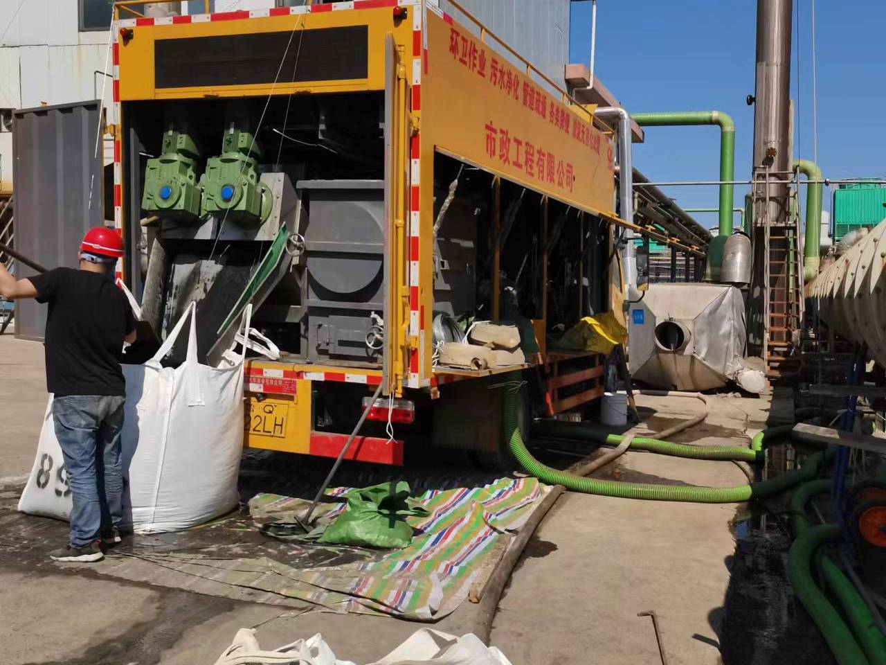 九龙淤泥压干处理